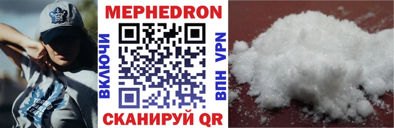 Купить наркотики цена Аткарск ГАШ Cocaine МЕФ МАРИХУАНА