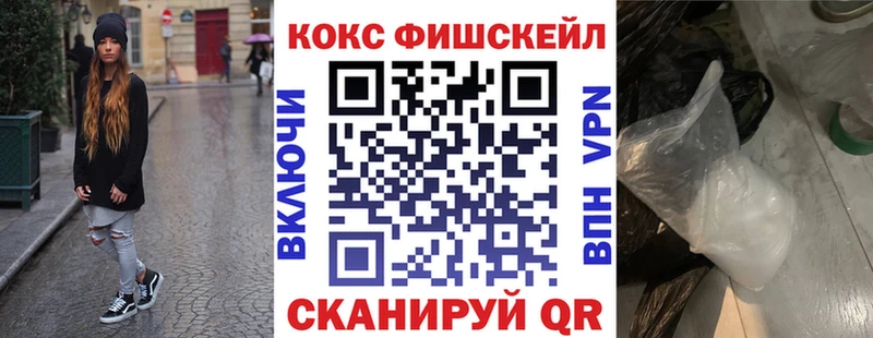 хочу   Аткарск  COCAIN Эквадор 