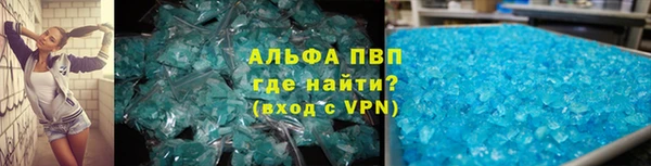 героин Алексеевка