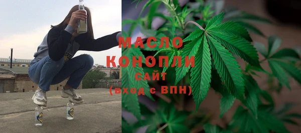 соль курить ск Алексин