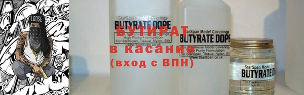 соль курить ск Алексин
