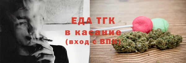 соль курить ск Алексин