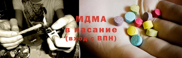 прущий лед Алзамай