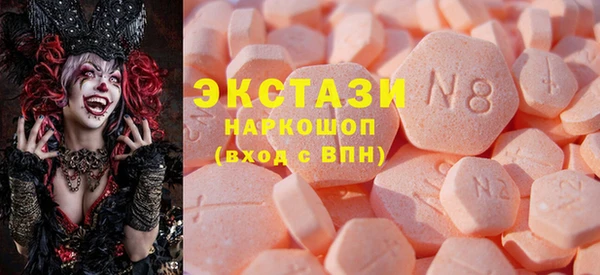 прущий лед Алзамай
