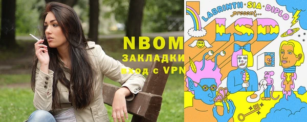 героин Алексеевка