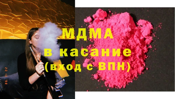 героин Алексеевка