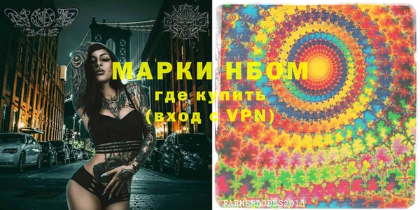героин Алексеевка