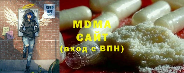 соль курить ск Алексин
