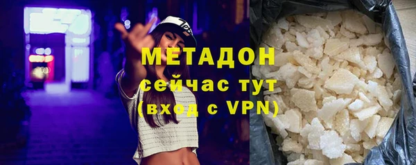 героин Алексеевка