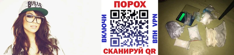 закладки  Аткарск  Первитин Декстрометамфетамин 99.9% 