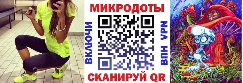 Галлюциногенные грибы Psilocybine cubensis  даркнет сайт  Аткарск 