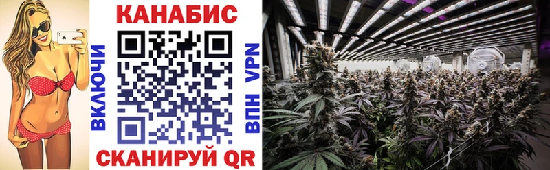 Конопля THC 21%  Аткарск 